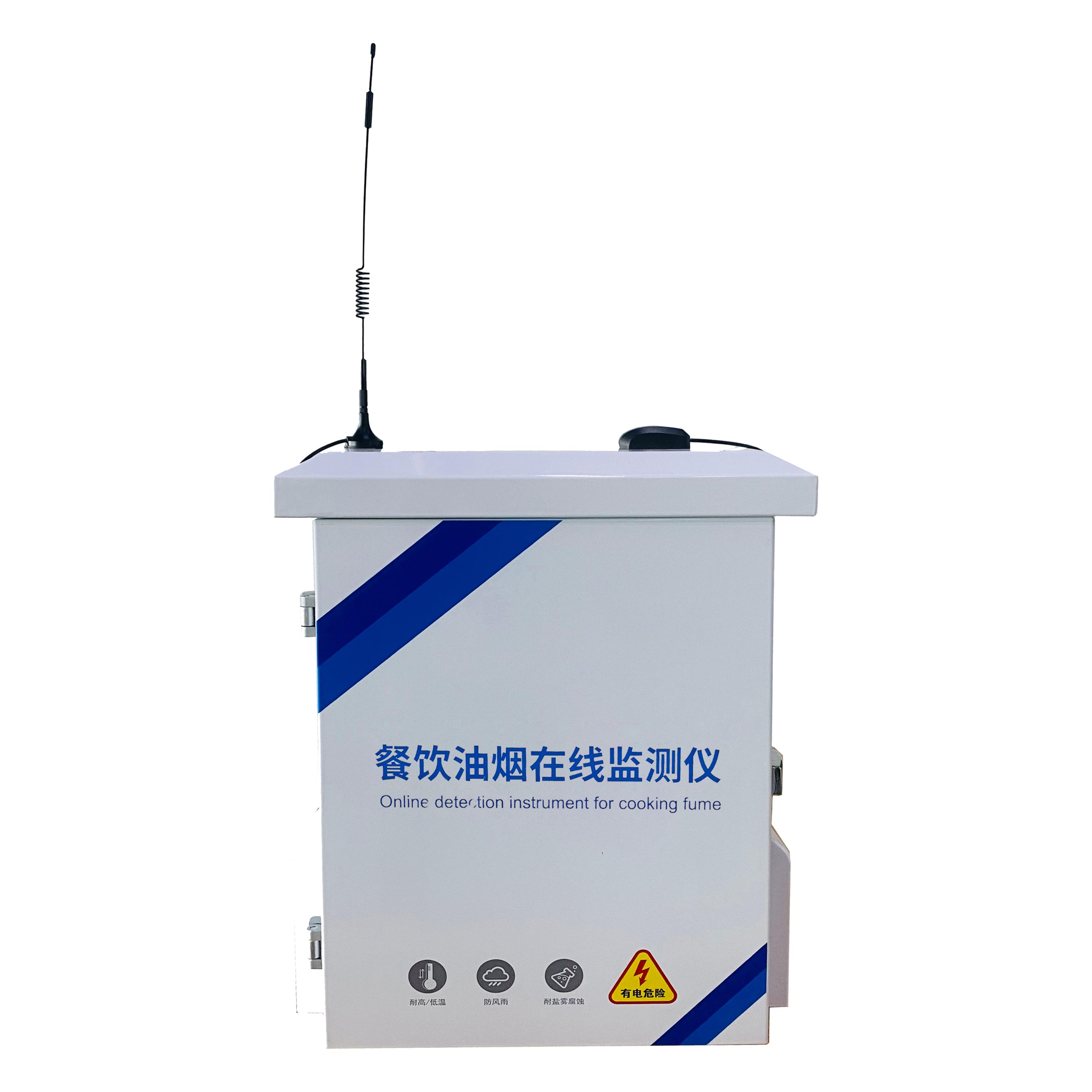 环境监测系统详情