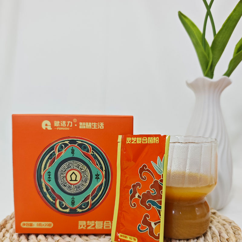 灵芝复合菌粉