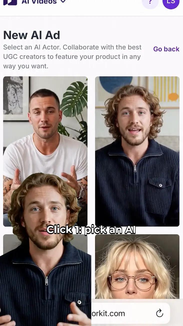 AI广告视频生成