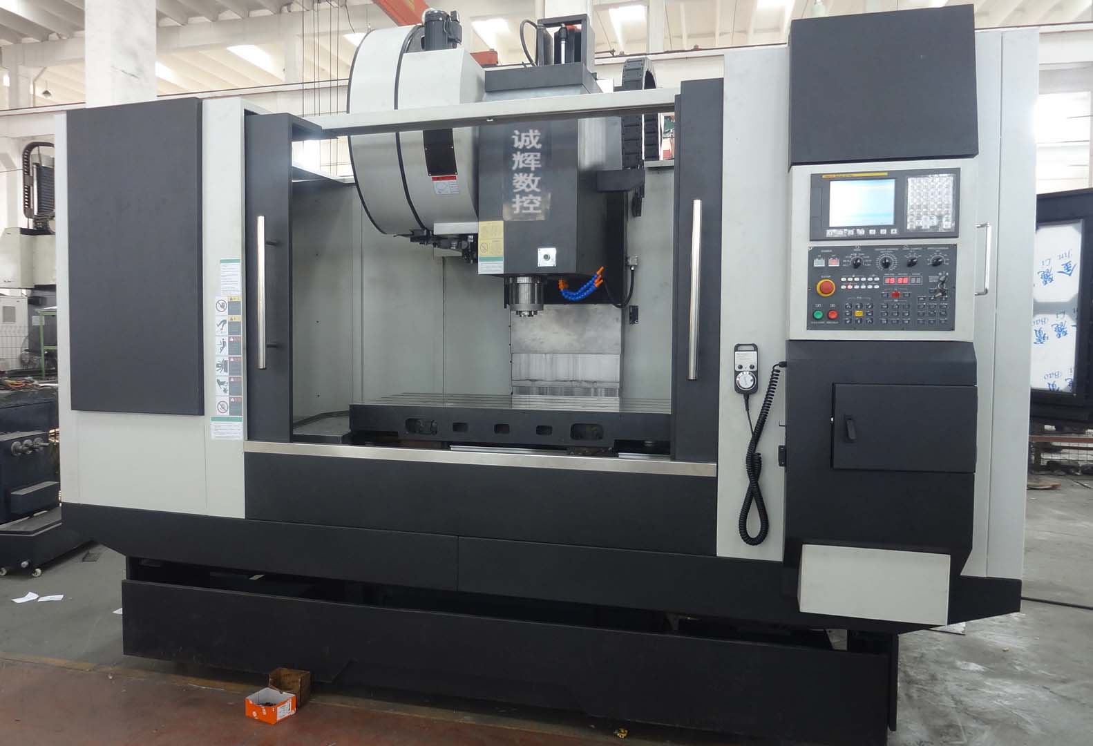 数控铣床