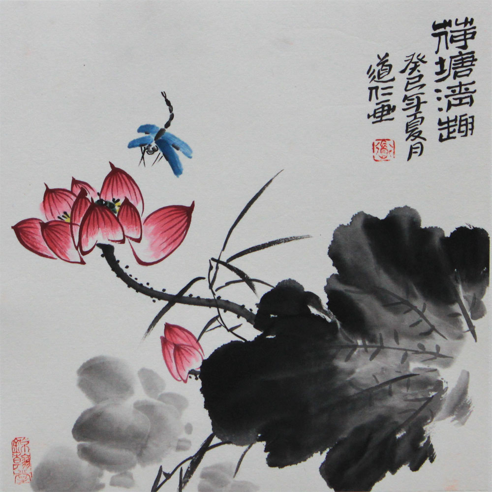 荷塘清趣