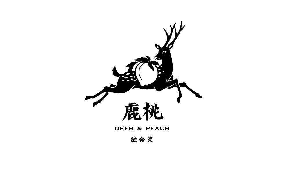 鹿桃