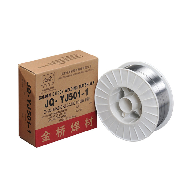 YJ501-1药芯焊丝