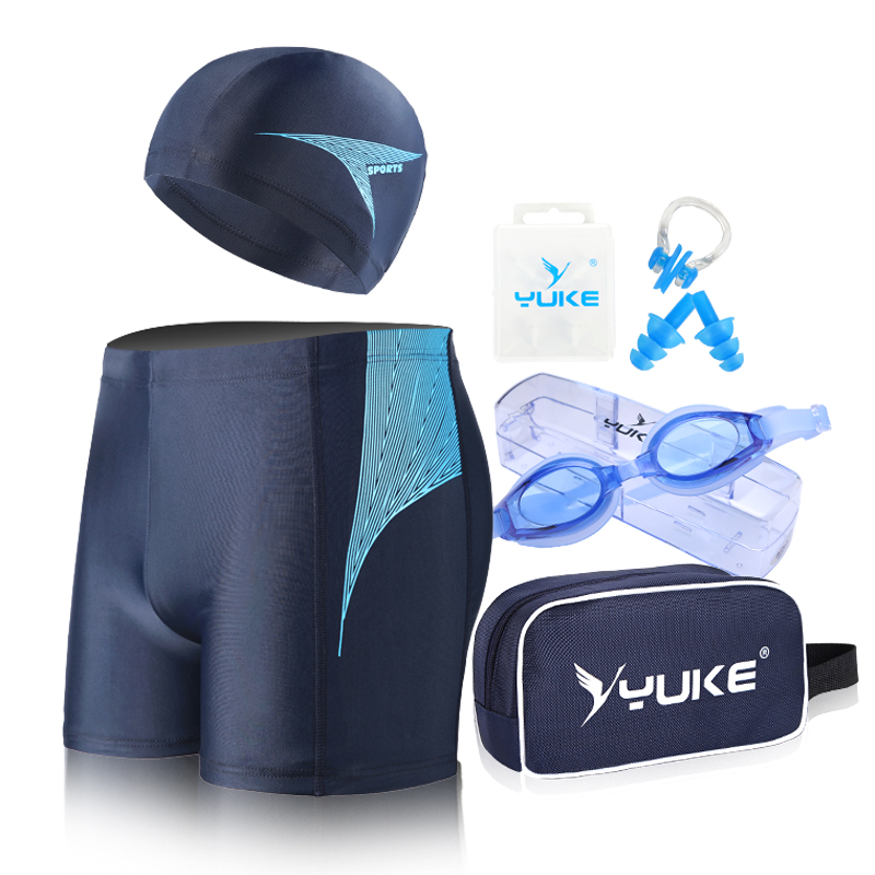 游泳装备套装