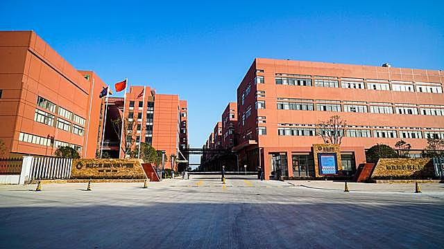 工业园区环保项目