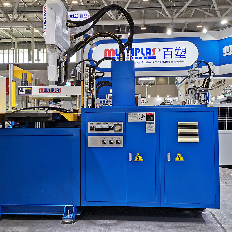 Plastic Injection Molding Equipment