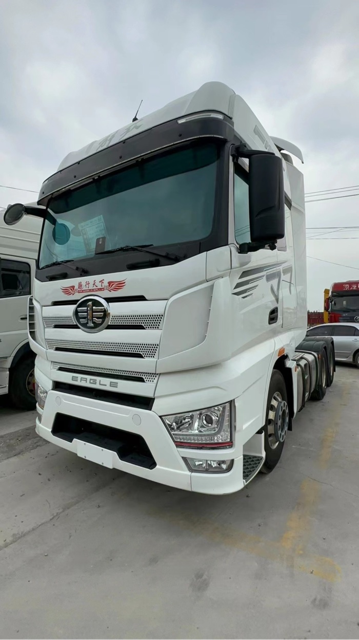 FAW J7 Tractor Truck