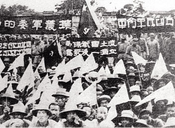 全民族抗战战场分布