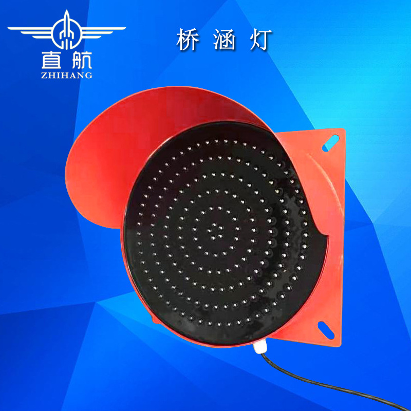 桥涵灯