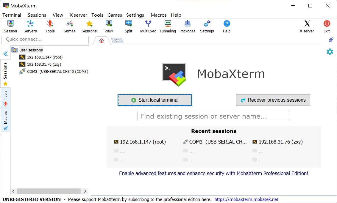 MobaXterm界面