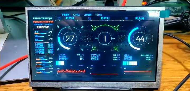 AIDA64传感器面板