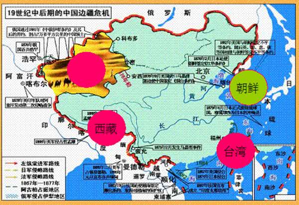 洋务运动企业分布