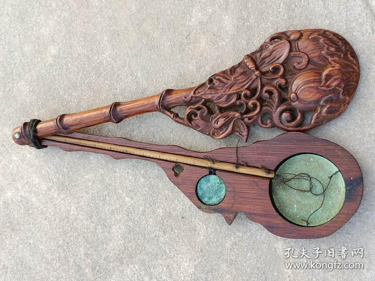 黄花梨嵌宝福寿纹戥子细节