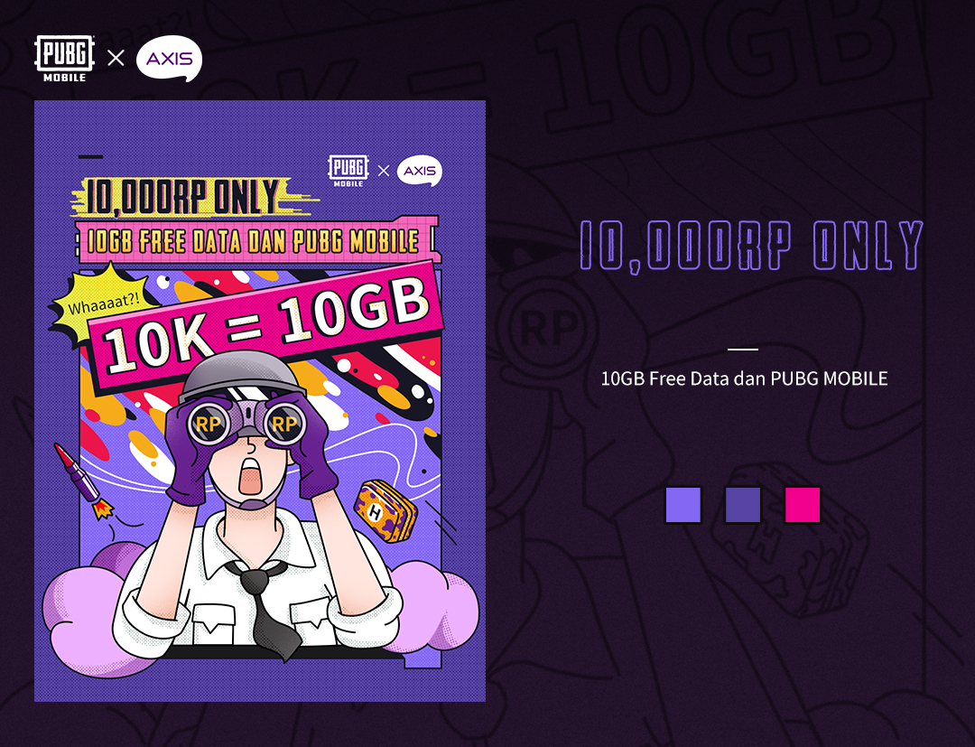 PUBG MOBILE 合作案例