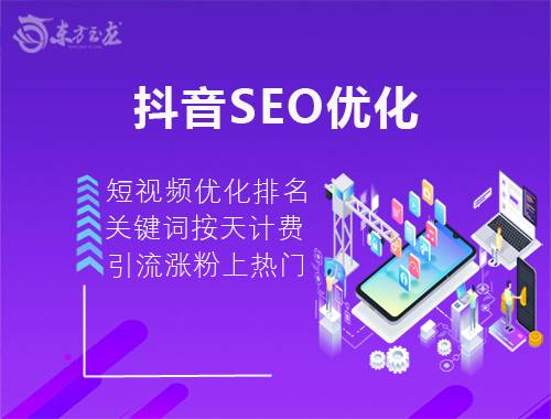 教育培训机构案例