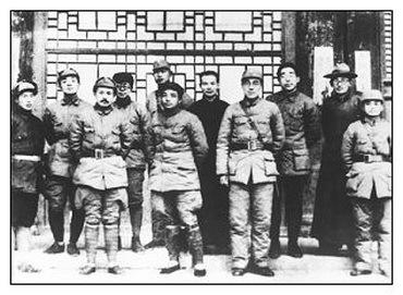 抗日民族统一战线形成