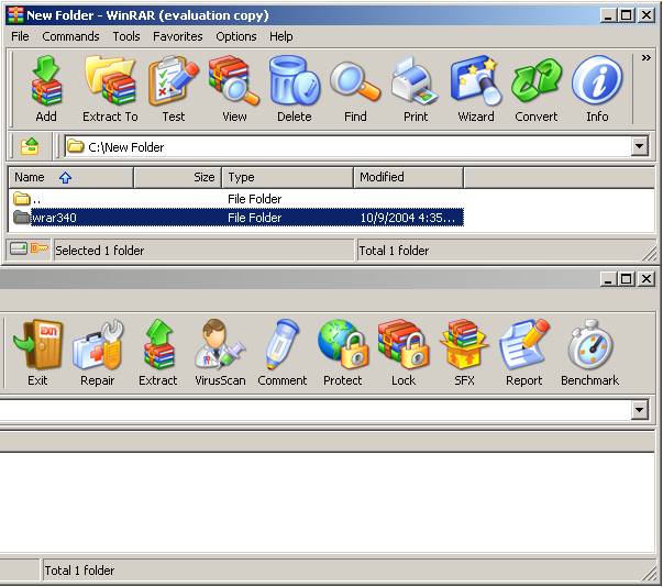 WinRAR 界面