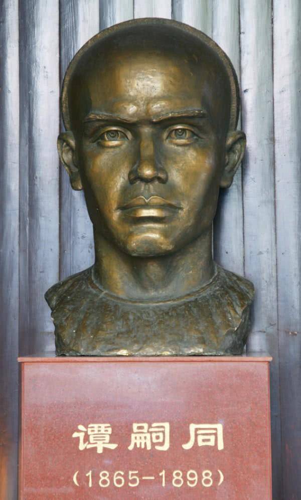 光绪帝召见康有为