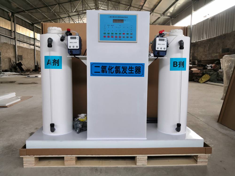二氧化氯发生器