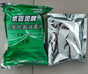 二氧化氯消毒粉