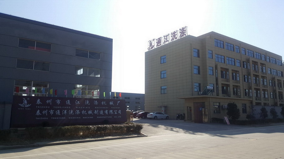 自营进出口权
