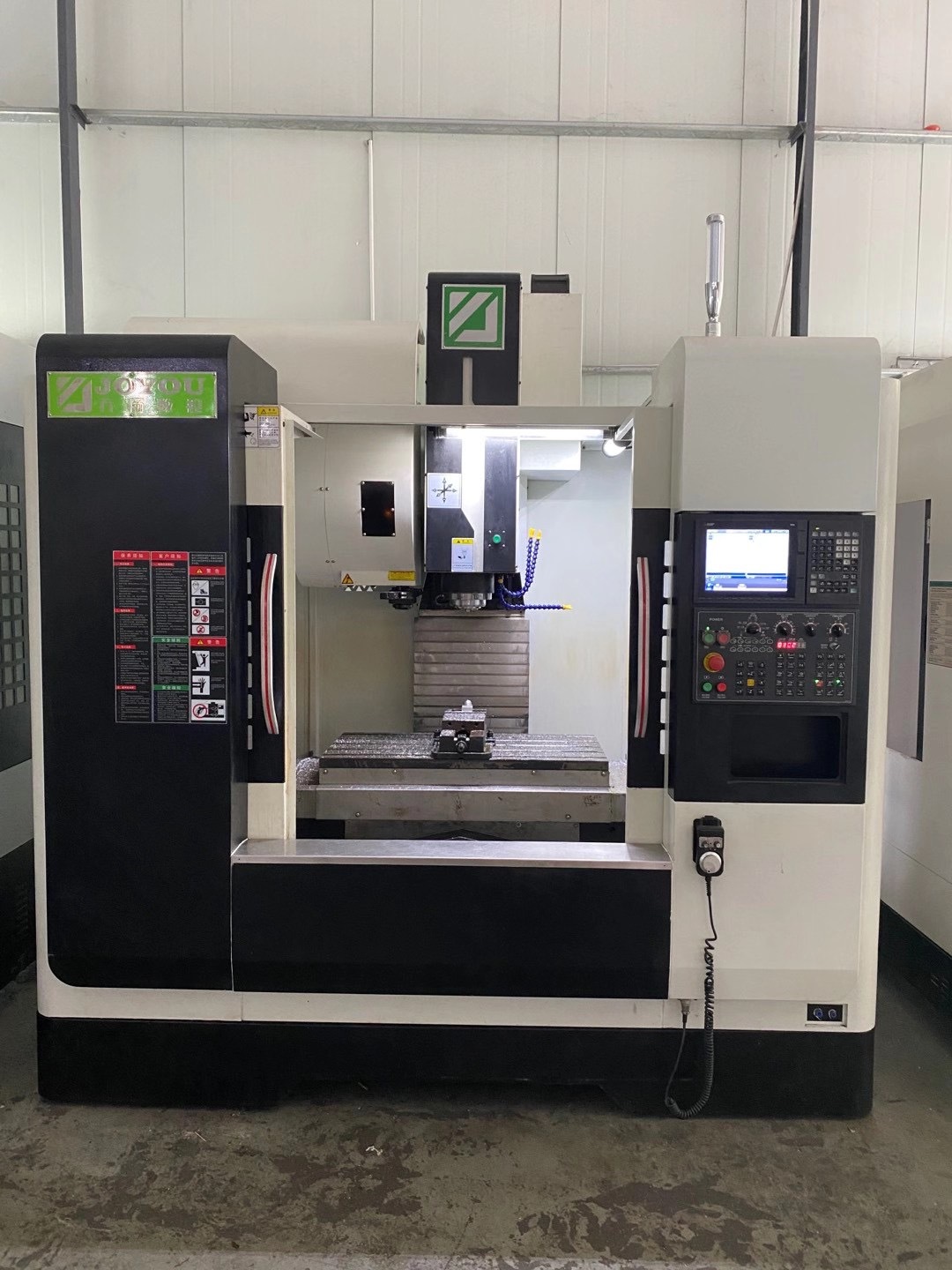 Z3050摇臂钻床