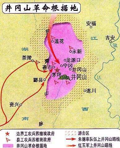 井冈山根据地地图