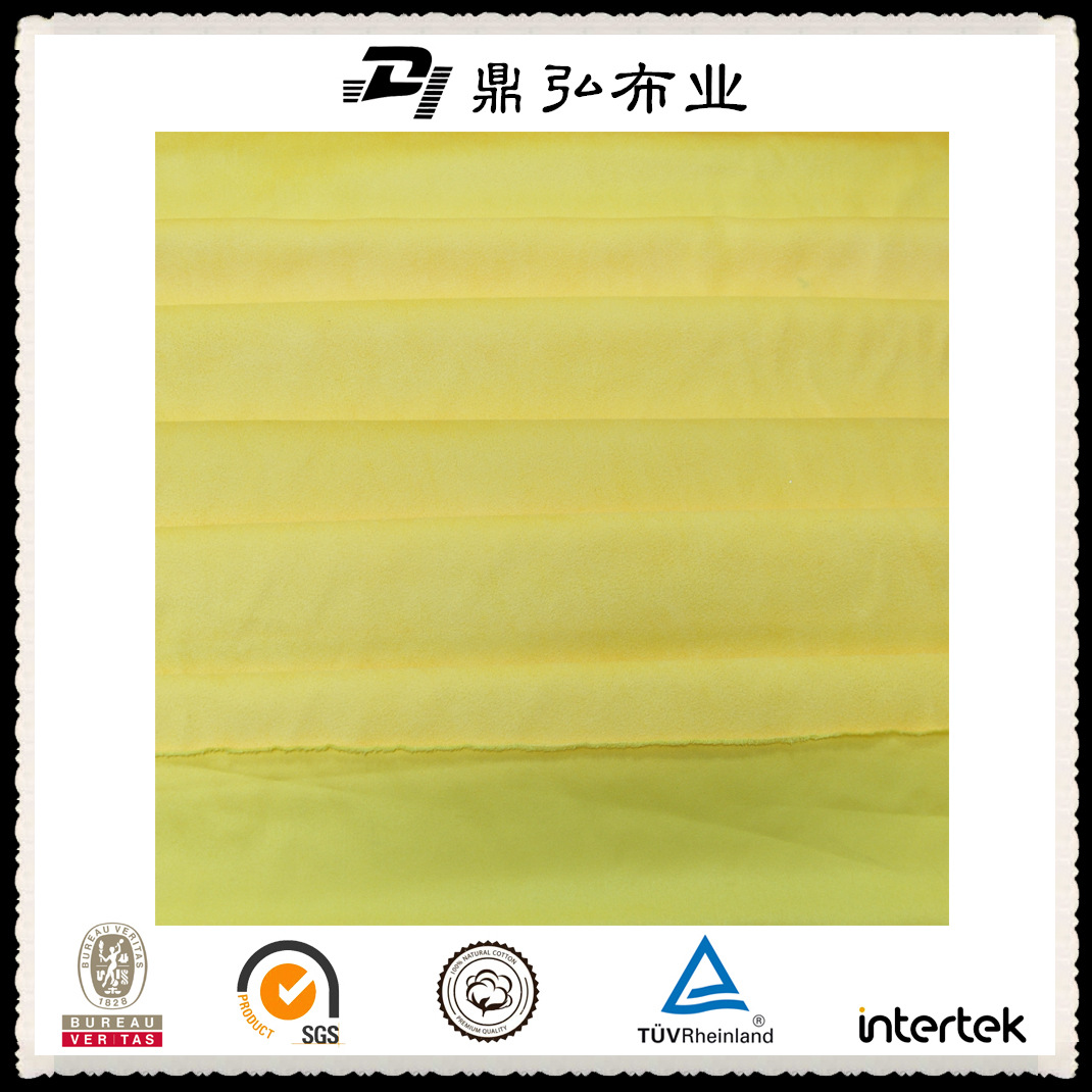 纺织装饰新材料