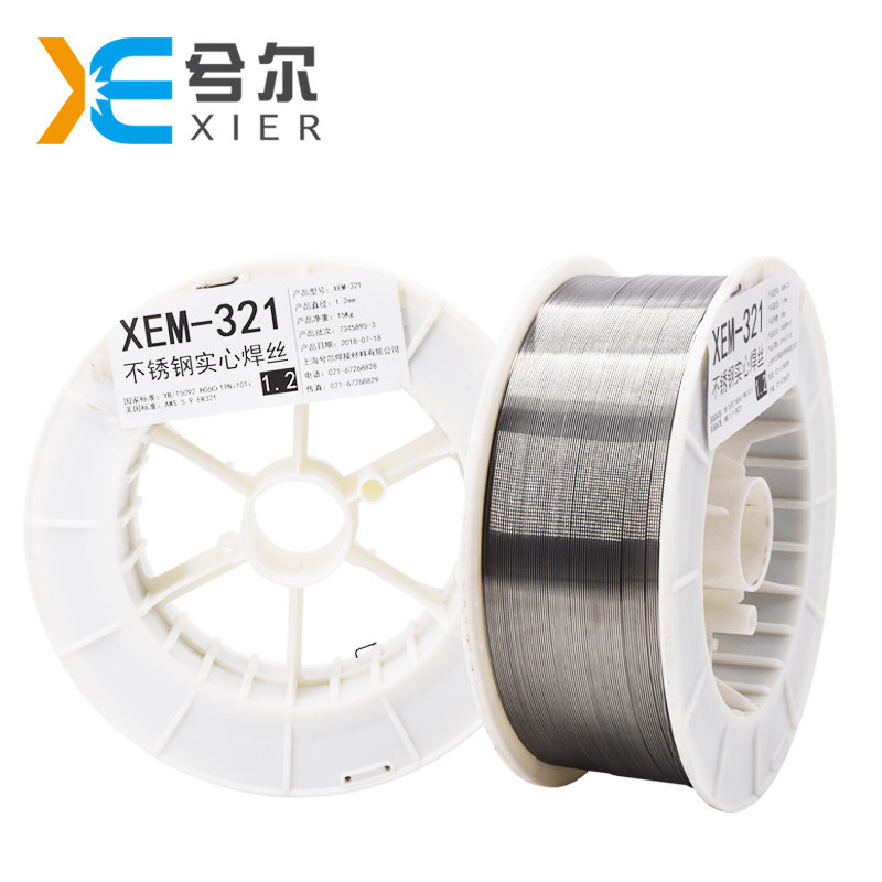 ER321不锈钢实心焊丝