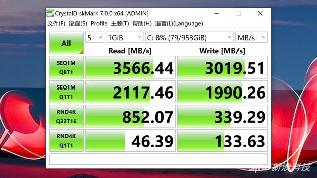 以管理员身份运行