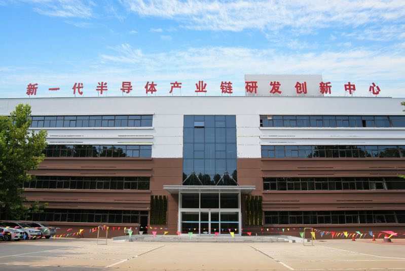 公司办公大楼