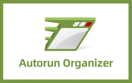 Autorun Organizer Logo