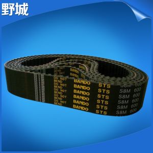 同步带