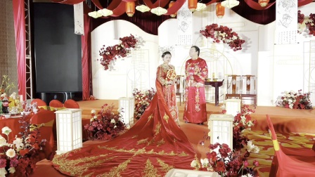 中式婚礼