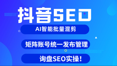 教育培训案例
