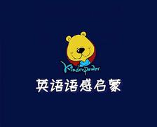 清华幼儿英语(kinderpower )语感启蒙视频动画全集下载第3张-惠学吧 image