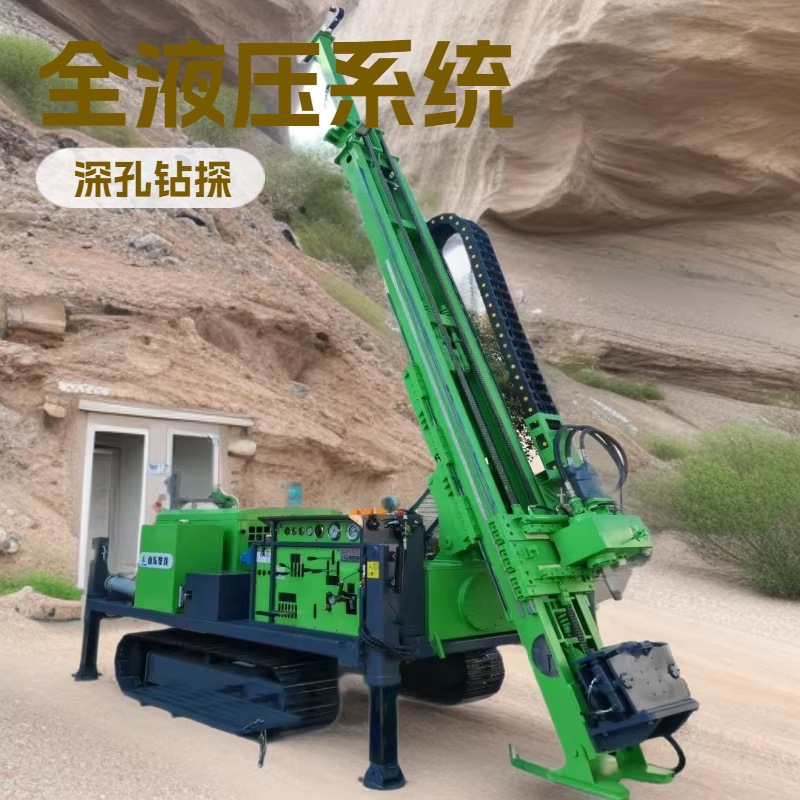 HK-200型矿用钻机