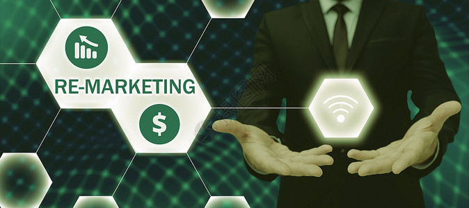 互联网营销策略