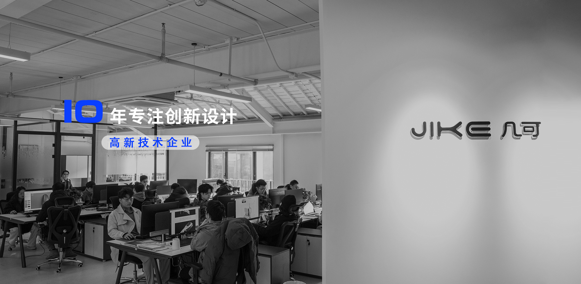 2026年工业设计行业发展趋势分析