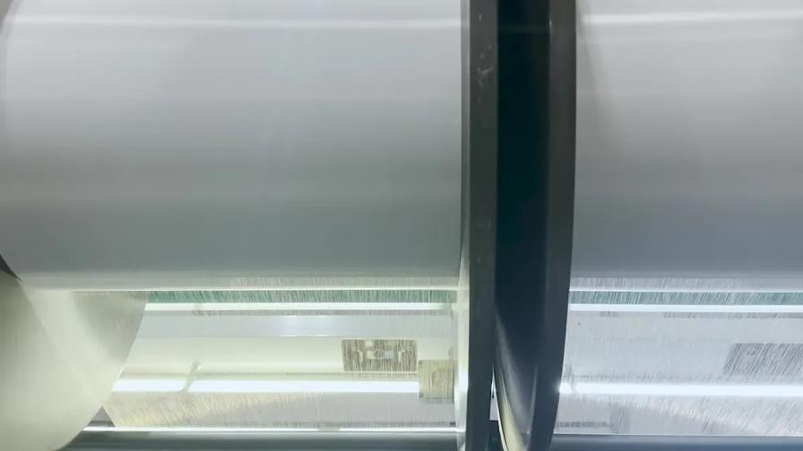 BOPET film manufacturing stretching process