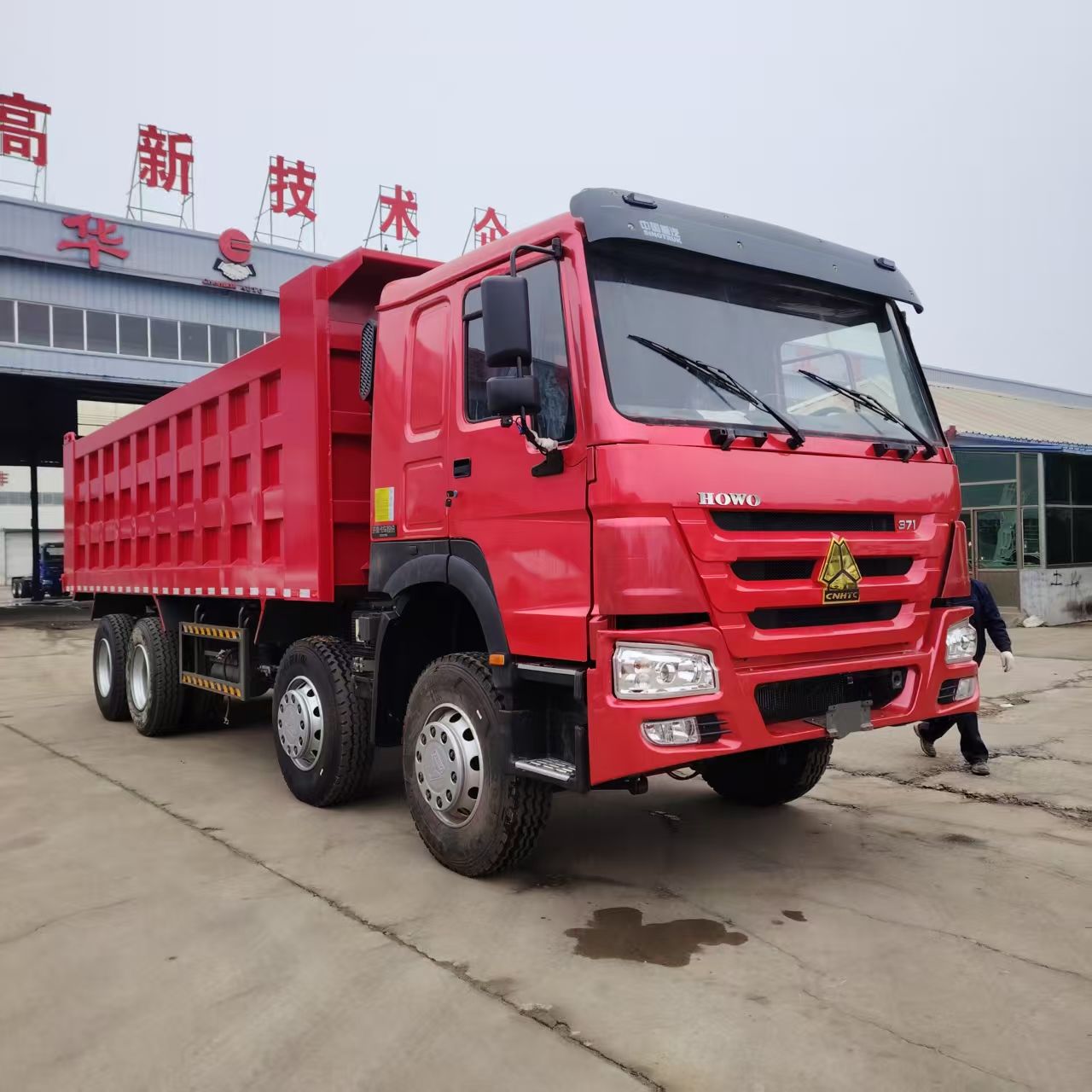 HOWO 8X4 Dump Truck