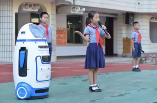 福泉市第一小学AI课堂