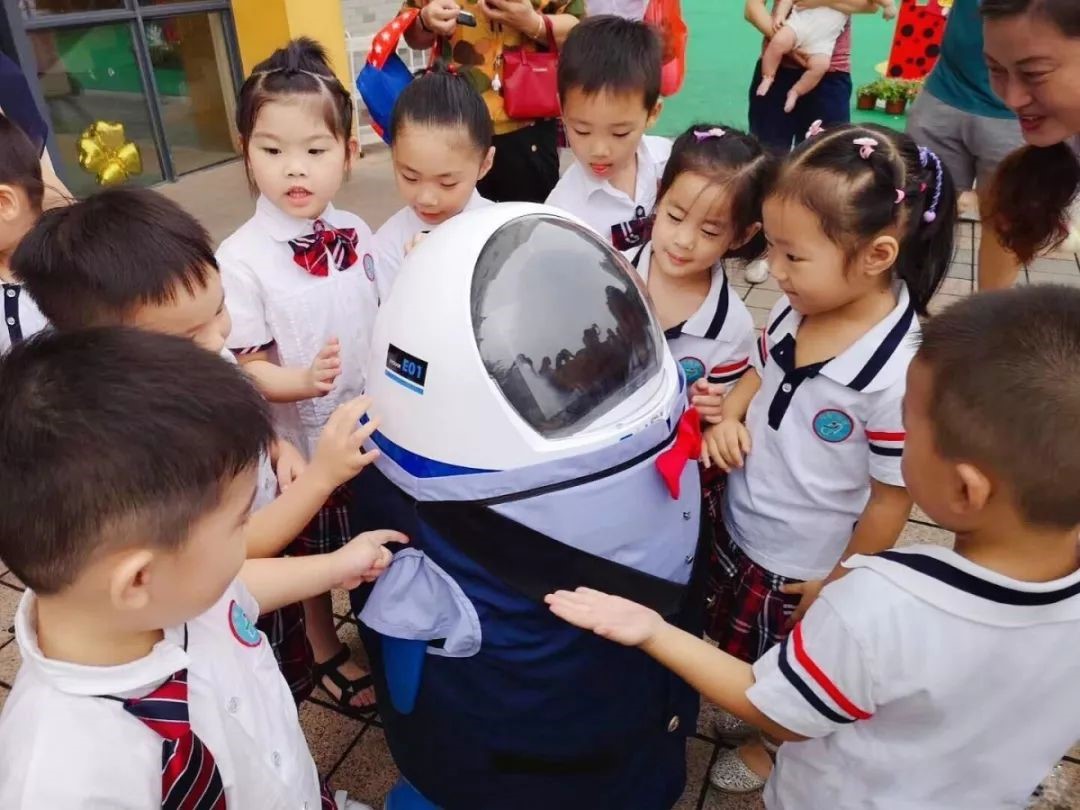 北京市府学胡同小学