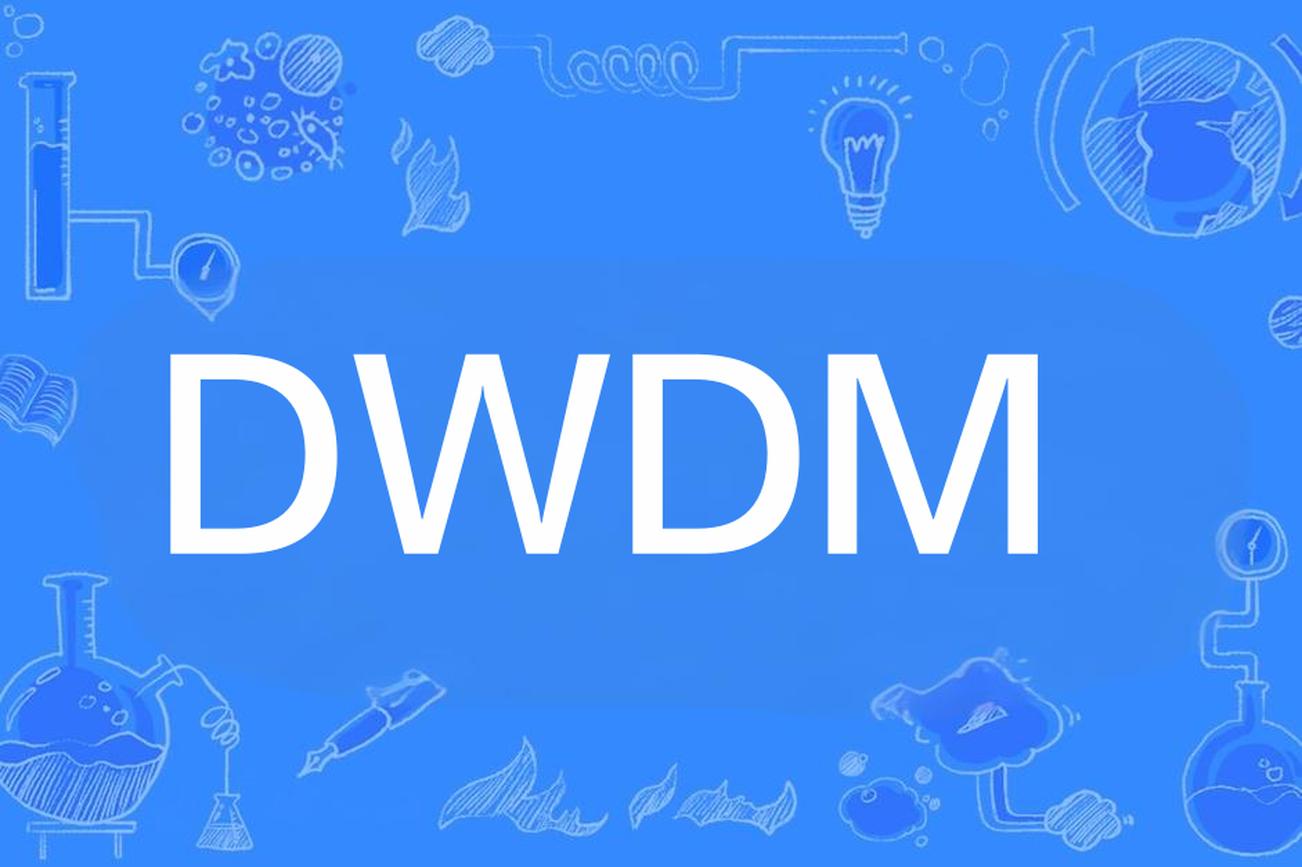 DWDM Technology