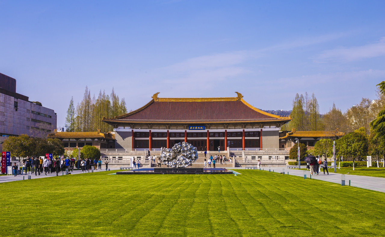 南京博物院
