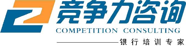 企业管理咨询