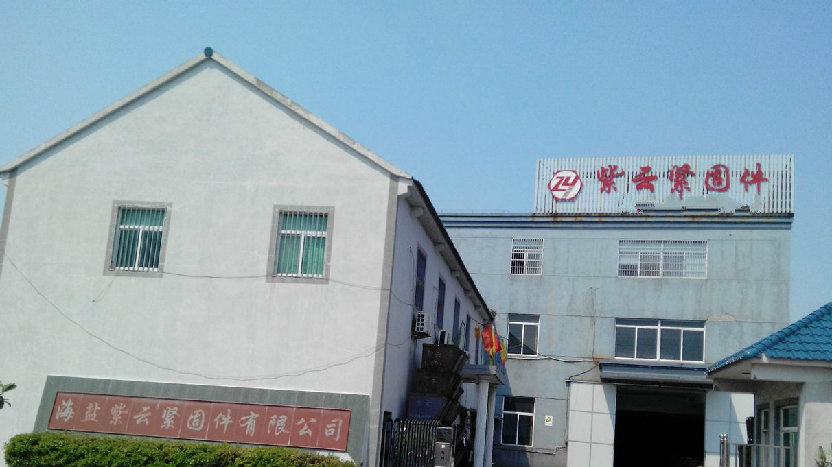 机械设备