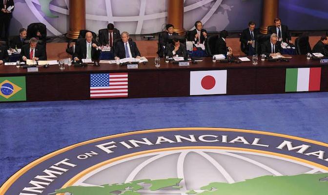 G20 London Financial Summit